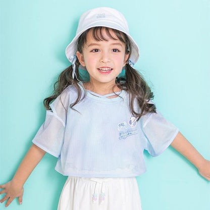 扎染風格露肩網紗拼接背心套裝