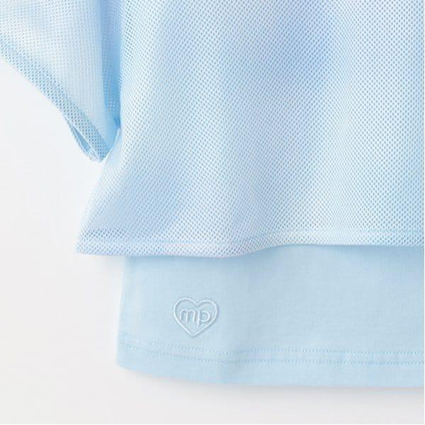 扎染風格露肩網紗拼接背心套裝