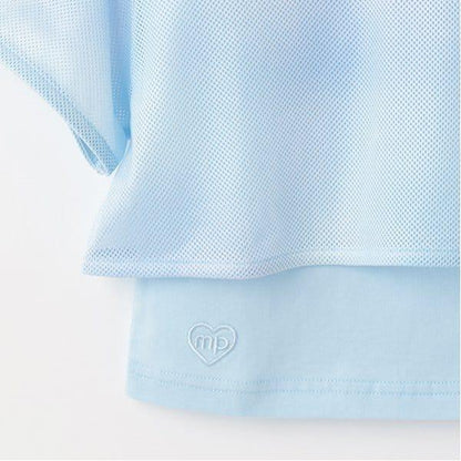 扎染風格露肩網紗拼接背心套裝