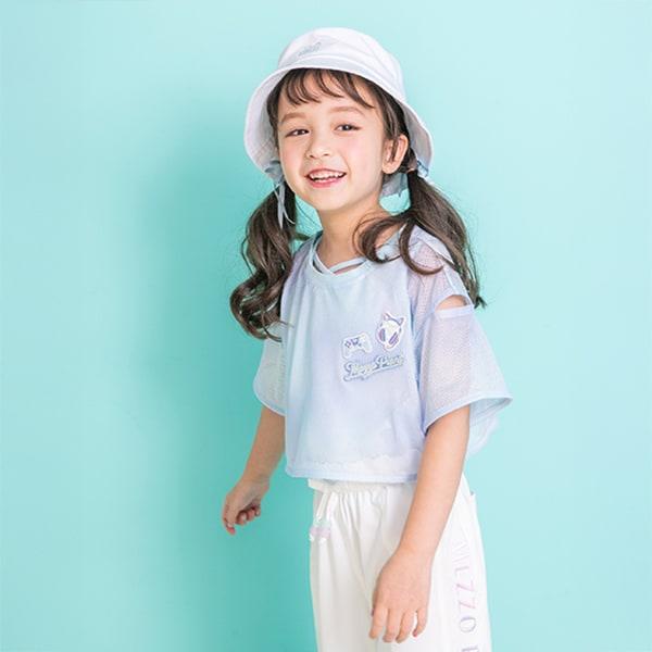 扎染風格露肩網紗拼接背心套裝