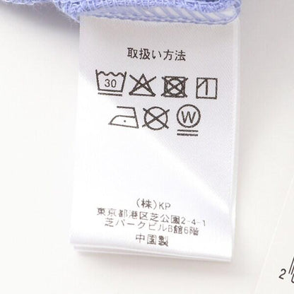 肩部針織帶KPB圖案下襬疊穿T恤