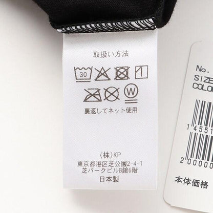 日本製/JAPAN圖案長袖T恤（80-90cm）