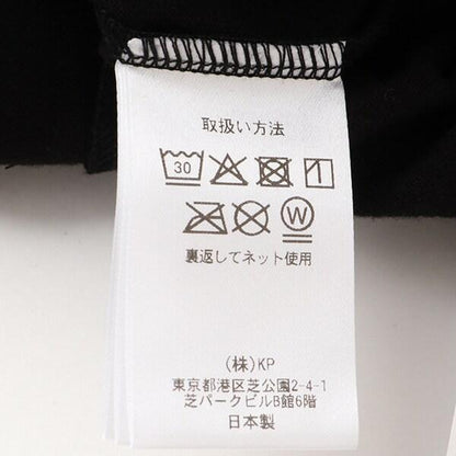 日本製/JAPAN圖案長袖T恤（100-160cm）