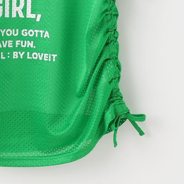 網紗長袖T恤套裝