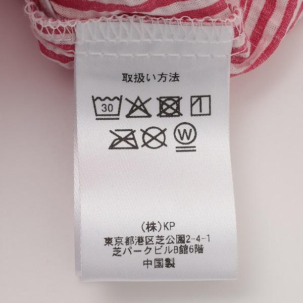 泡泡紗條紋前置蝴蝶結襯衫
