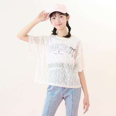 蕾絲上衣&背心套裝