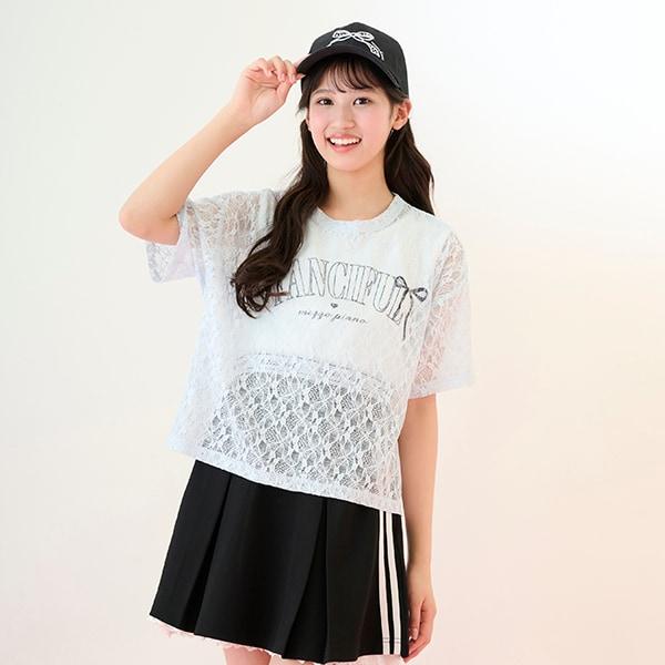 蕾絲上衣&背心套裝