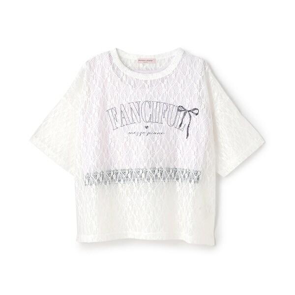 蕾絲上衣&背心套裝