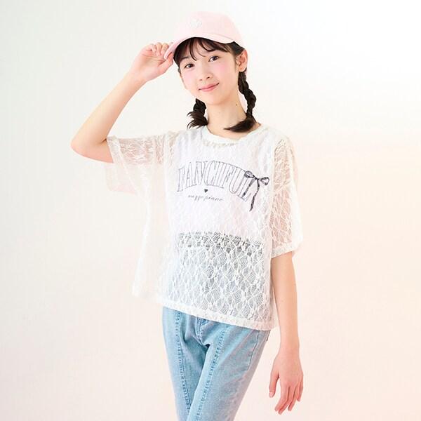 蕾絲上衣&背心套裝