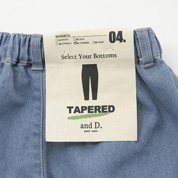 【爸爸同款】褶皺寬鬆牛仔錐形褲