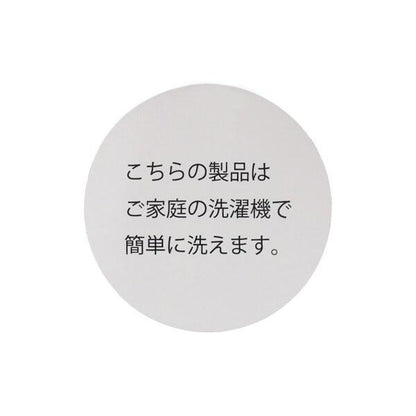 針織開衫