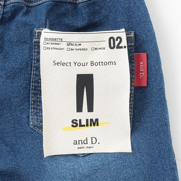 彈力牛仔修身褲