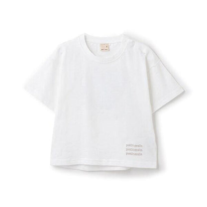 【防汙處理】背部愛心短袖T恤