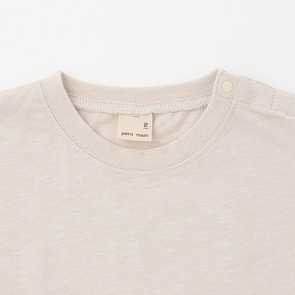 【防汙處理】背部愛心短袖T恤