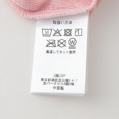 針織羅紋 短袖T恤