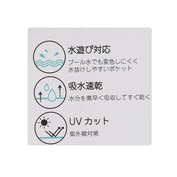 【水陸兩用】短袖荷葉邊套頭衫