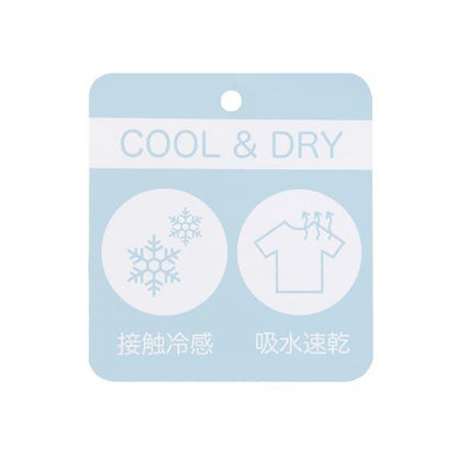 【微笑/速幹】泡泡袖連衣裙
