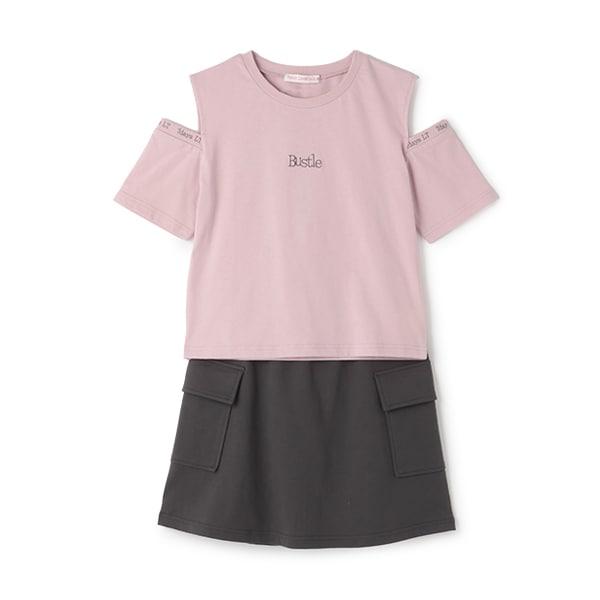 【7days】【接觸冷感/清涼】露肩T恤套裝