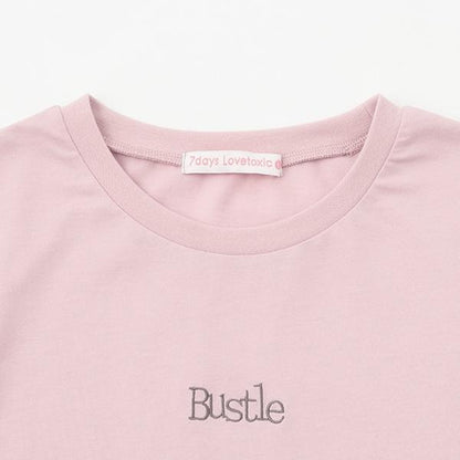 【7days】【接觸冷感/清涼】露肩T恤套裝