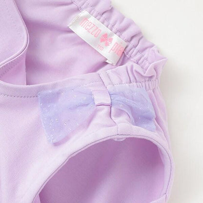 【長髮公主】2way露肩T恤