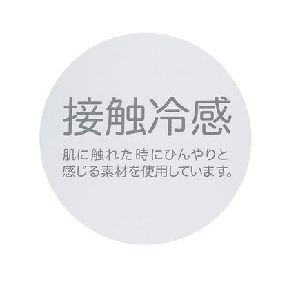 接觸冷感アデラジャ鯨T恤