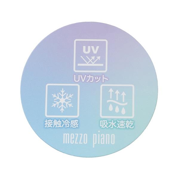 防紫外線拉鍊連帽衫