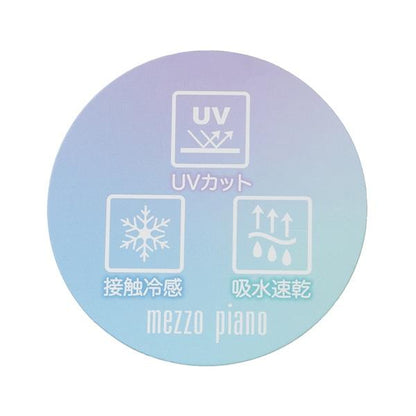 防紫外線拉鍊連帽衫