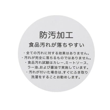 【防汙處理】仿舊印花標誌T恤
