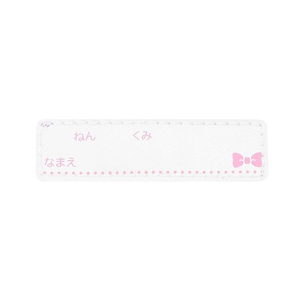 【芭蕾】全印花鞋袋