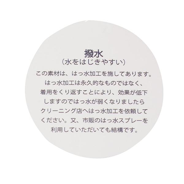 【防汙防潑水】單點刺繡T恤