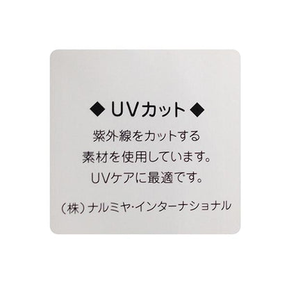 防曬帽