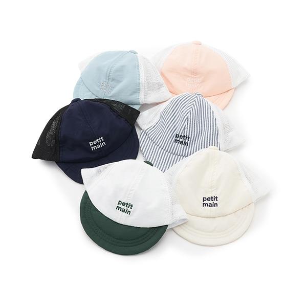 【GOODPRICE】嬰兒網眼帽