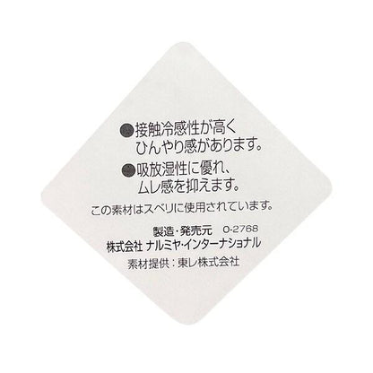 蝴蝶結刺繡棒球帽