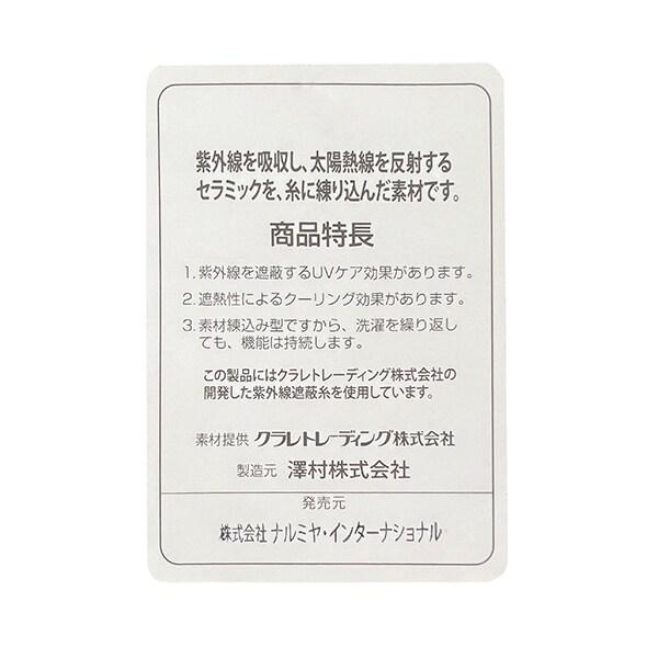 蝴蝶結刺繡棒球帽