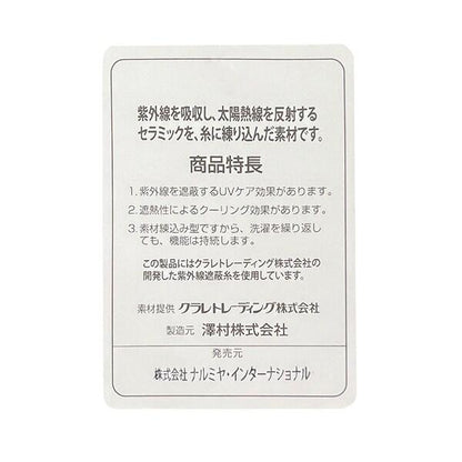 蝴蝶結刺繡棒球帽