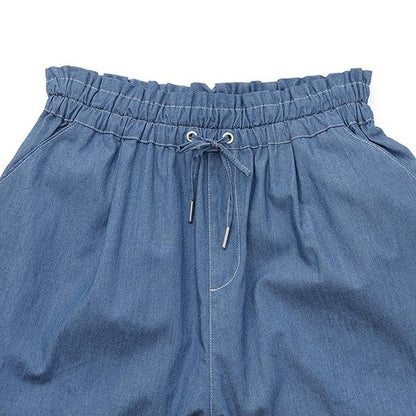 【＋SIZE】【GOOD PRICE】錐形褲