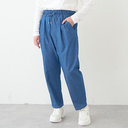 【＋SIZE】【GOOD PRICE】錐形褲