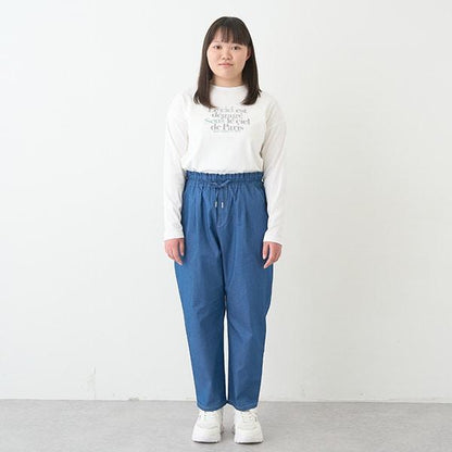 【＋SIZE】【GOOD PRICE】錐形褲