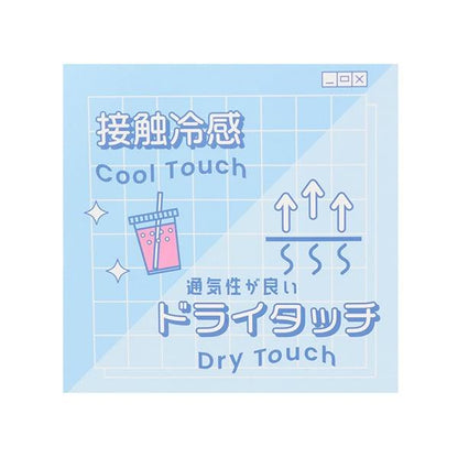 【基礎款】【接觸冷感/清涼】帶胸墊背心