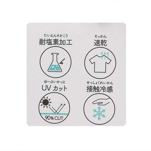 【水陸兩用】打褶裙褲