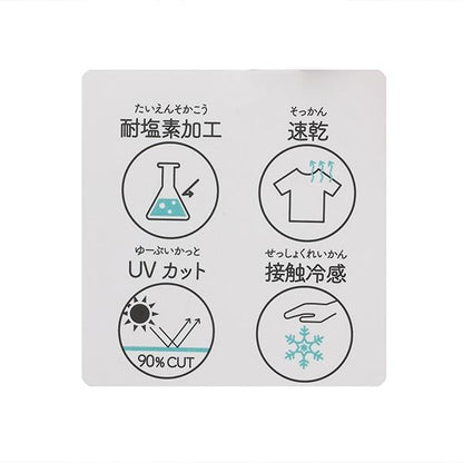 【水陸兩用】側邊條紋中褲（青少年）