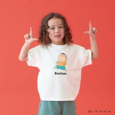 【《蠟筆小新》】【カイテキ天竺】多款印花T恤