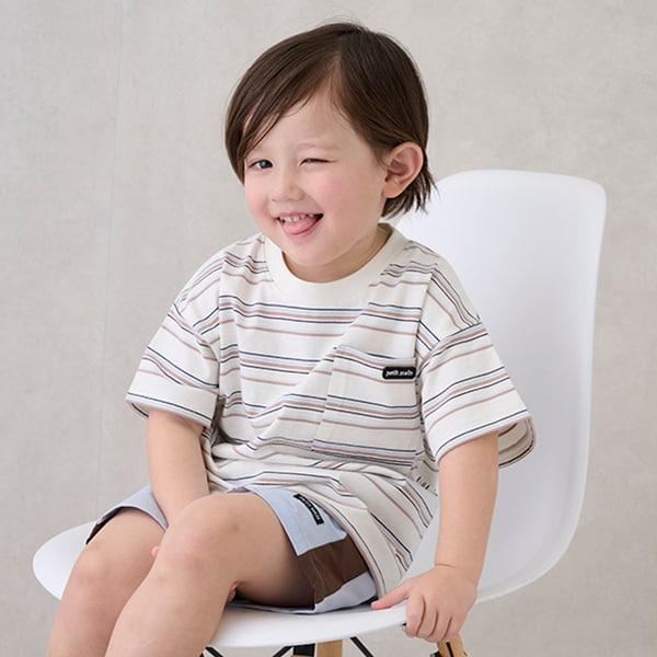 【防汙處理】多色條紋短袖T恤