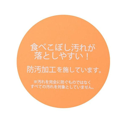 【防汙處理】多色條紋短袖T恤