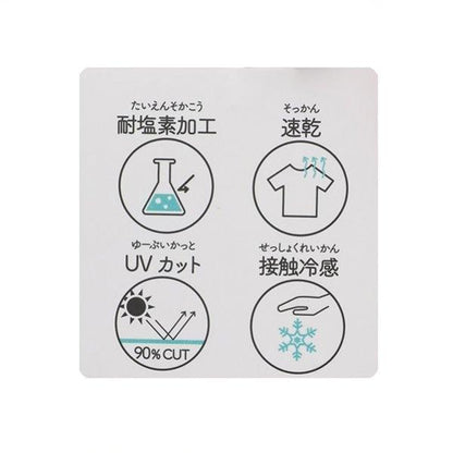 【水陸兩用】五分褲