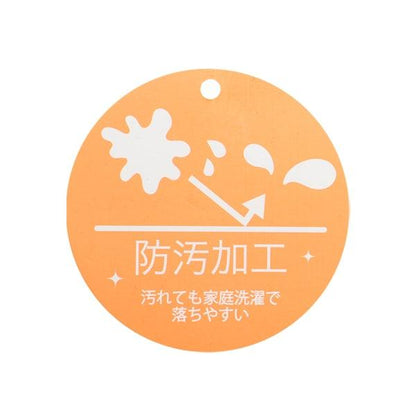 【防汙處理】DOG圖案短袖T恤