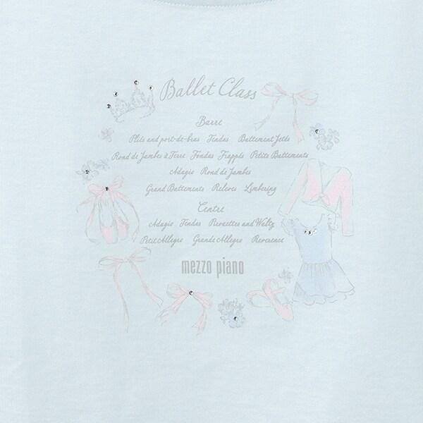 【芭蕾】短款T恤