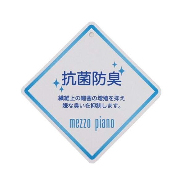 【芭蕾】短款T恤