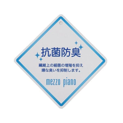 【芭蕾】短款T恤