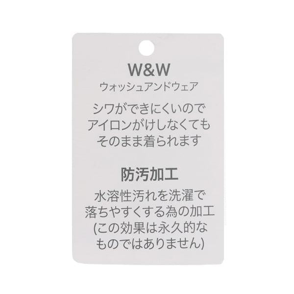 【微笑系列】側綁帶七分褲